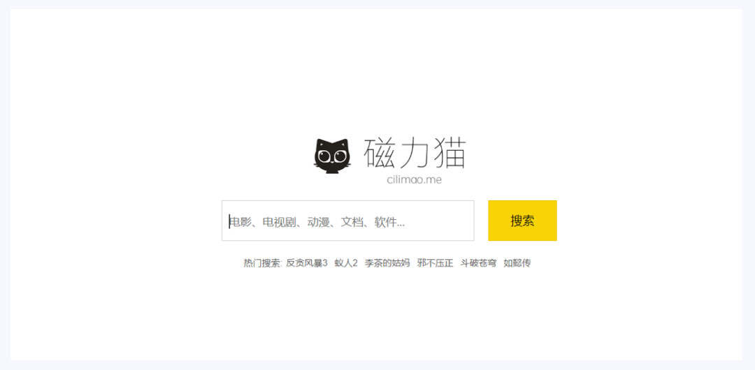 猫咪网址 最新,最新猫咪网址，探索猫咪世界的无限魅力