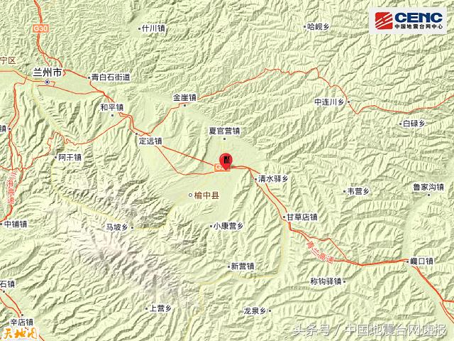 兰州地震最新消息,兰州地震最新消息，全面解析与深度关注