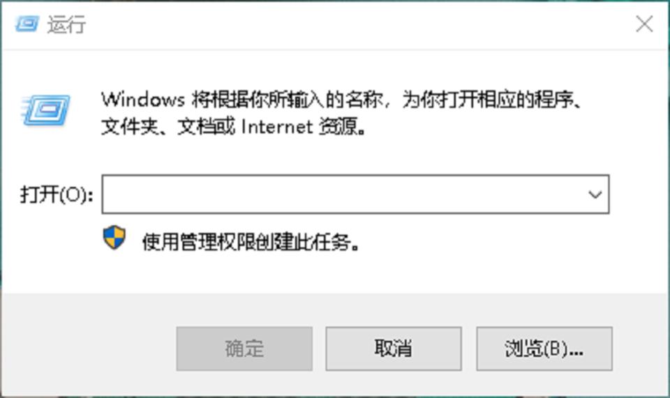 win10最新系统,探索Win10最新系统，功能与特性的全方位解读