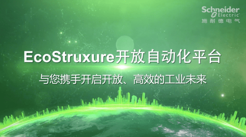 中国建筑最新消息,中国建筑最新消息，创新、绿色与智能化引领行业新潮流