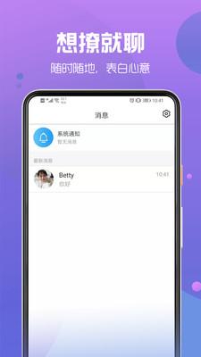 黄瓜视频app最新,关于黄瓜视频app最新涉黄问题的探讨与警示