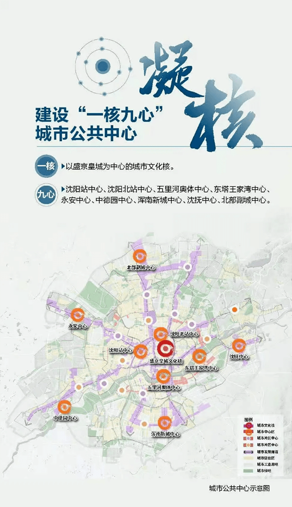 三门峡最新规划图,三门峡最新规划图，描绘未来城市的宏伟蓝图