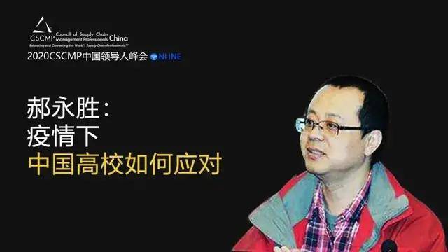 佛山疫情最新公布,佛山疫情最新公布，全面应对，共筑防线