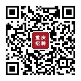 垫江最新招聘信息,垫江最新招聘信息概览