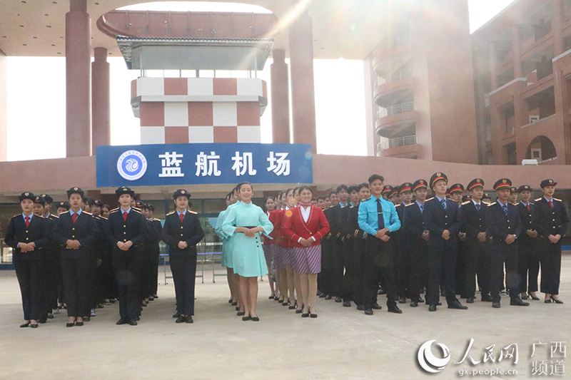 蓝航最新,蓝航最新动态，引领航空业进入新纪元