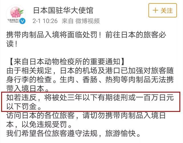 97最新最新伦理,色情内容是不合法的，违反我国相关的法律法规。我们应该遵守法律和道德准则，远离色情内容。如果有其他有益身心的娱乐需求，可以寻找一些正规的平台或文化活动，例如观看电影、参加体育运动、学习知识等，以丰富生活。同时，我们也应该保持对伦理道德的关注，尊重他人的权利和尊严，遵守社会公德和职业道德，共同营造一个和谐、健康、积极的社会环境。