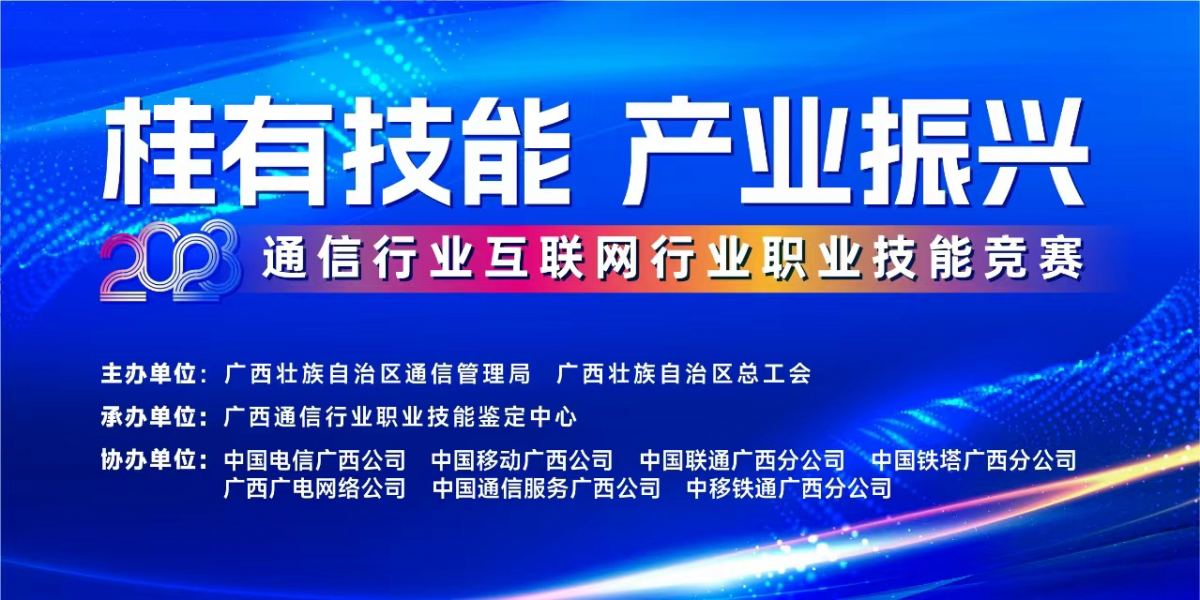 织里最新招聘信息,织里最新招聘信息概览，职业发展的新天地