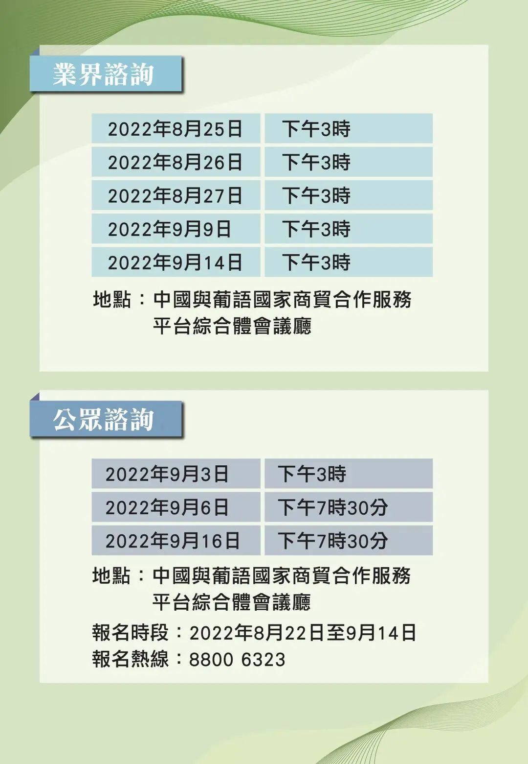 2024年今期2024新奥正版资料免费提供,2024年新奥正版资料免费提供——探索未来之门