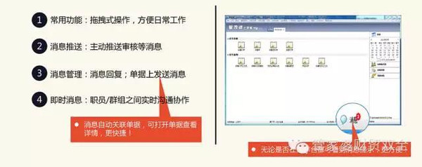 管家婆精准一肖一码100,管家婆精准一肖一码100，揭示背后的犯罪问题