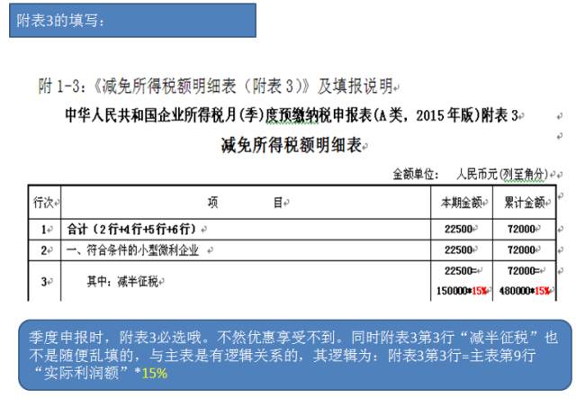 新奥全部开奖记录查询,新奥全部开奖记录查询，探索与解析