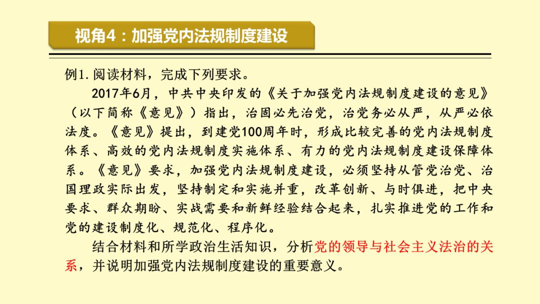 7777788888精准跑狗图,探索精准跑狗图，揭秘77777与88888的神秘面纱