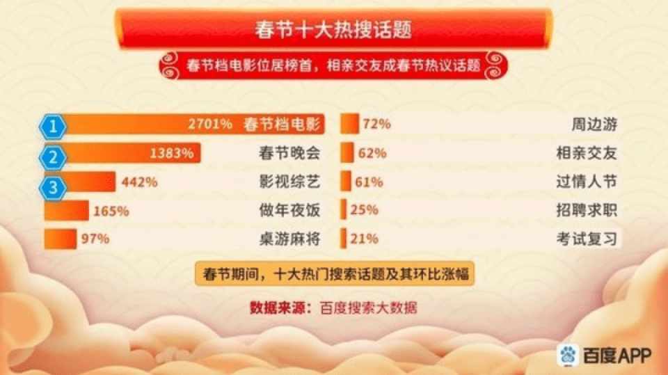 7777788888王中王开奖十记录网,探索王中王开奖十记录网，一场数字与激情的盛宴