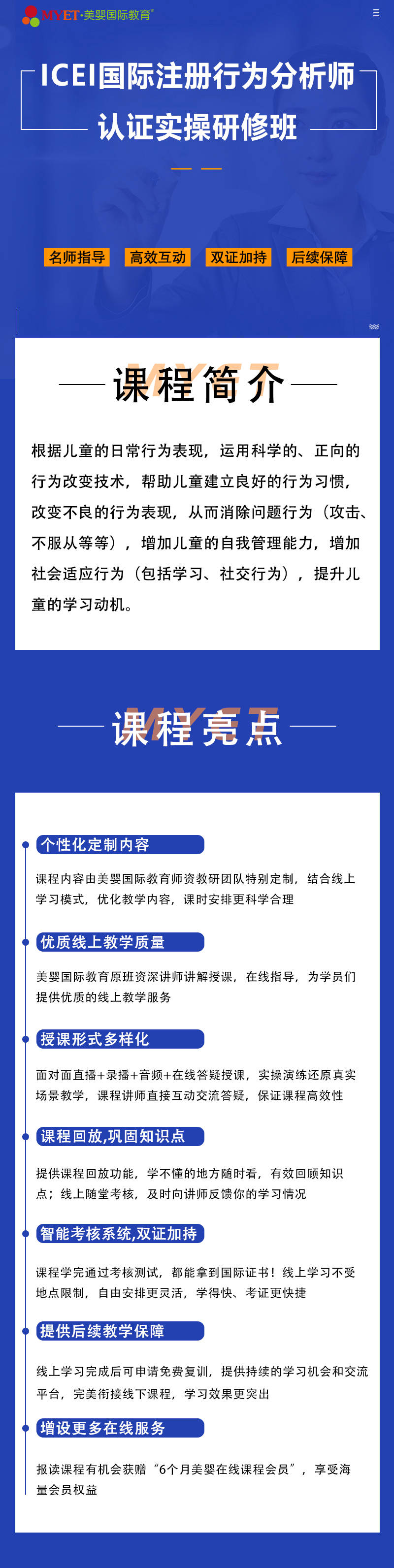 2024新澳精准正版资料,探索2024新澳精准正版资料的价值与重要性