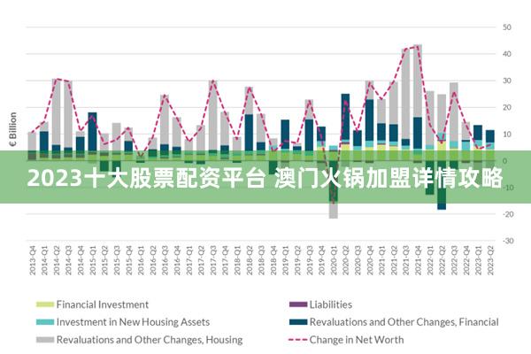 2024年澳门正版免费大全,澳门正版免费大全与犯罪行为的探讨（2024年）