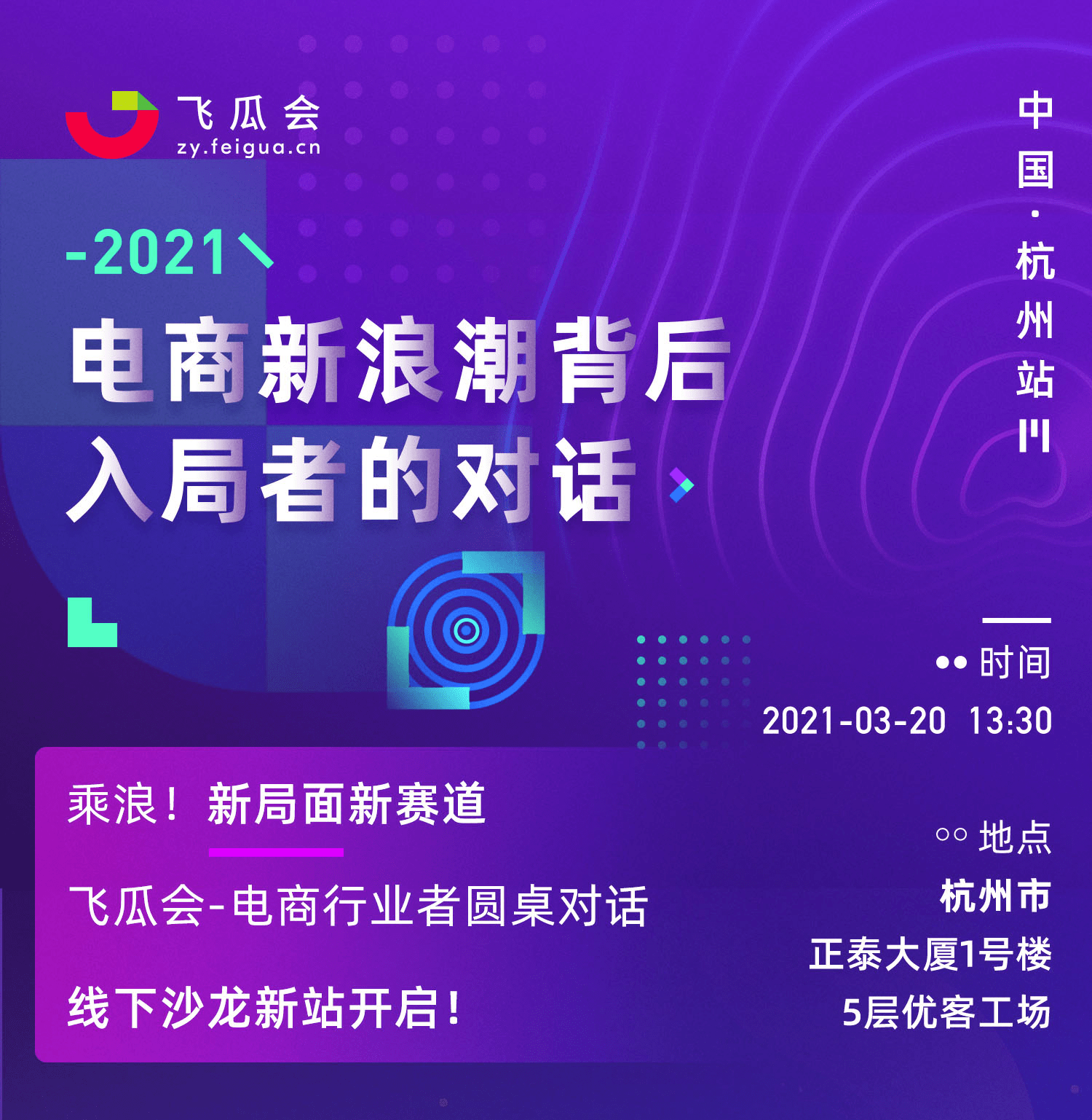 2824新澳资料免费大全,探索2824新澳资料免费大全——一站式获取最新信息资源的门户