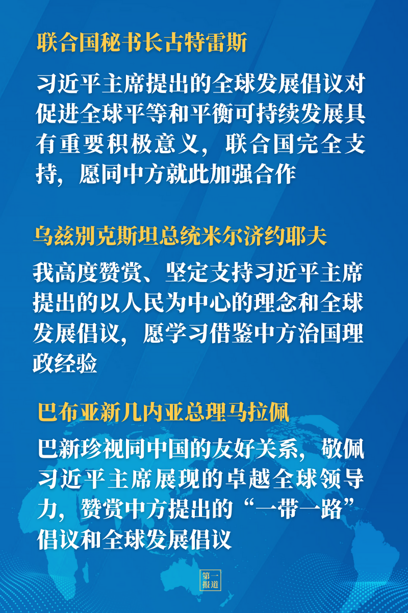 7777788888精准新传真,精准新传真，探索数字世界中的77777与88888