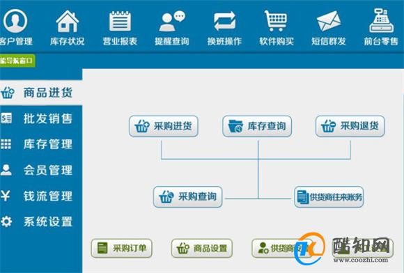 管家婆精准一肖一码100%,管家婆精准一肖一码100%，揭示背后的犯罪风险与挑战