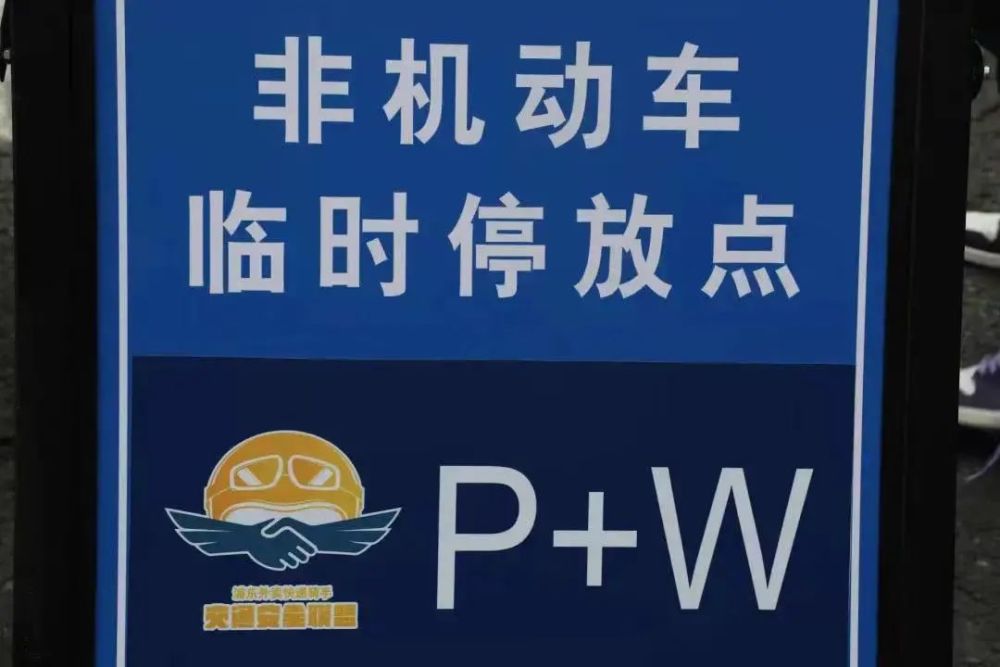 新奥门特免费资料大全7456,关于新澳门免费资料大全的探讨与警示——揭露犯罪风险，呼吁公众警惕