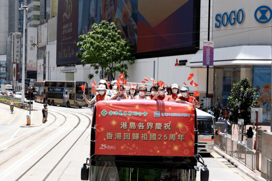 4777777最快香港开奖,探索香港彩票，4777777与快速开奖的魅力