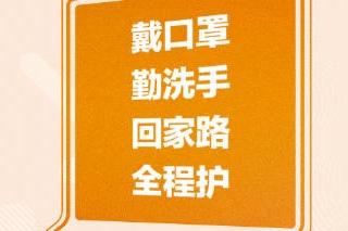 澳门一码中精准一码免费中特论坛,澳门一码中精准一码免费中特论坛，揭示背后的风险与警示