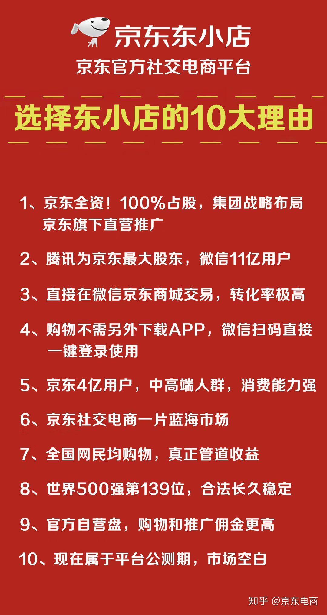 2024新奥精准资料免费大全,揭秘2024新奥精准资料免费大全，全方位信息解析与获取指南