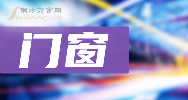 2024年今晚澳门特马,探索未来幸运之门，2024年澳门特马今晚揭晓