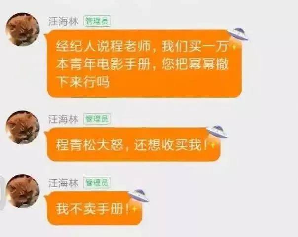 精准一肖100%免费,揭秘精准一肖，揭秘真相，避免被误导的免费预测服务