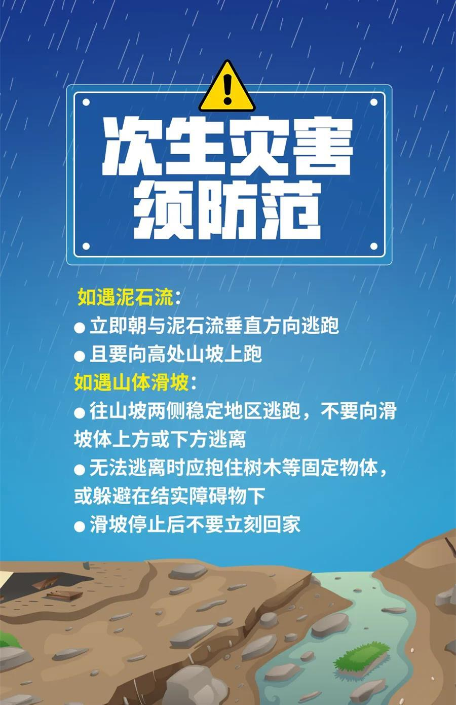 今晚澳门三肖三码开一码,警惕网络赌博风险，切勿参与非法活动——关于今晚澳门三肖三码开一码的警示