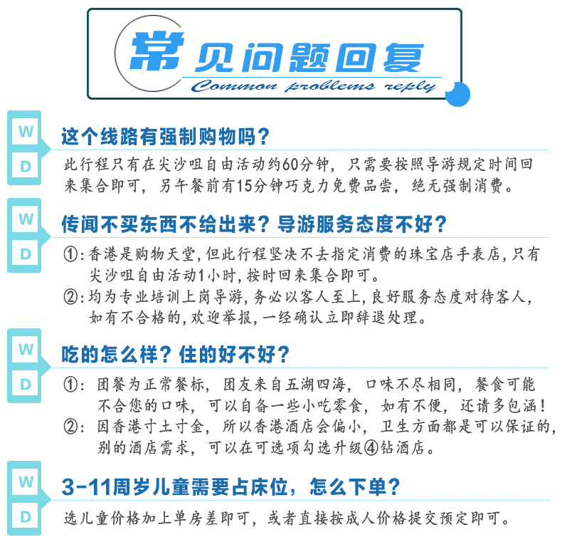 新澳门天天开奖结果,关于新澳门天天开奖结果的探讨——揭示背后的违法犯罪问题