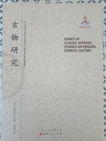 香港大全资料,香港大全资料，历史、文化、经济与社会发展