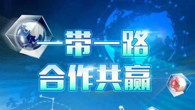 2024新奥资料免费精准175,揭秘2024新奥资料免费精准获取之道（关键词，新奥资料、免费、精准、175）