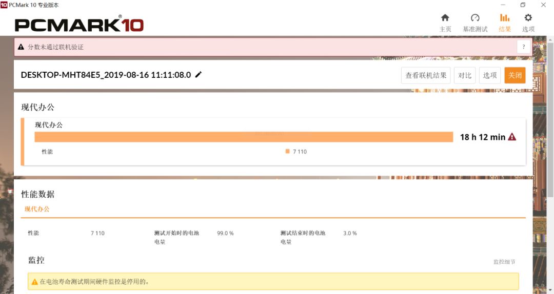 澳门一码一码100准确开奖结果查询,澳门一码一码100%准确开奖结果查询，揭秘彩票背后的秘密