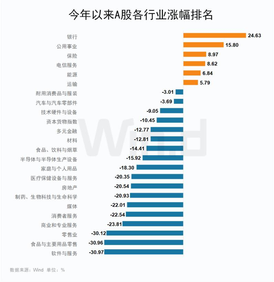 2024新澳开奖记录,揭秘2024新澳开奖记录，数据与策略的双重解读