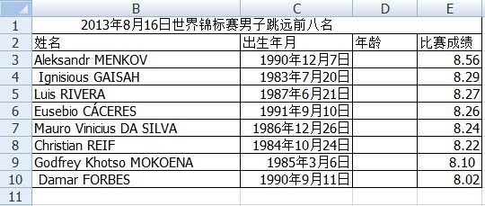 澳门一码100%准确,澳门一码100%准确，揭示违法犯罪问题的重要性