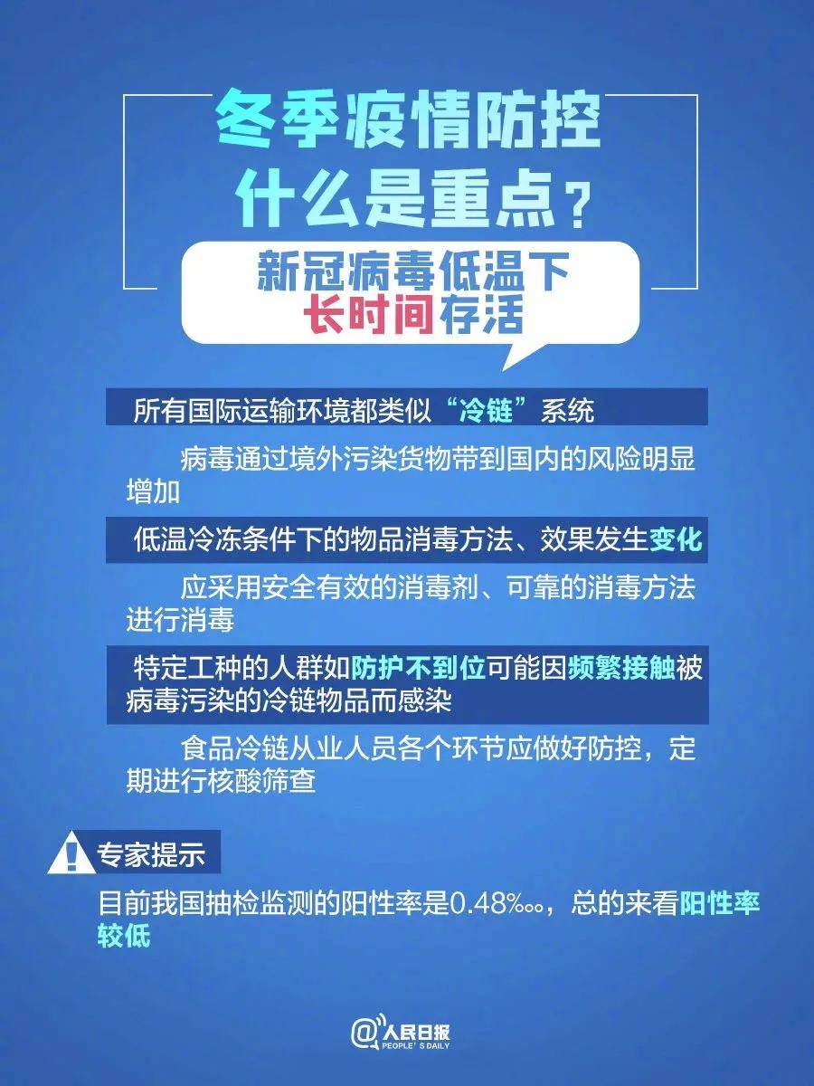 新澳资料免费大全,新澳资料免费大全，探索与获取信息的指南