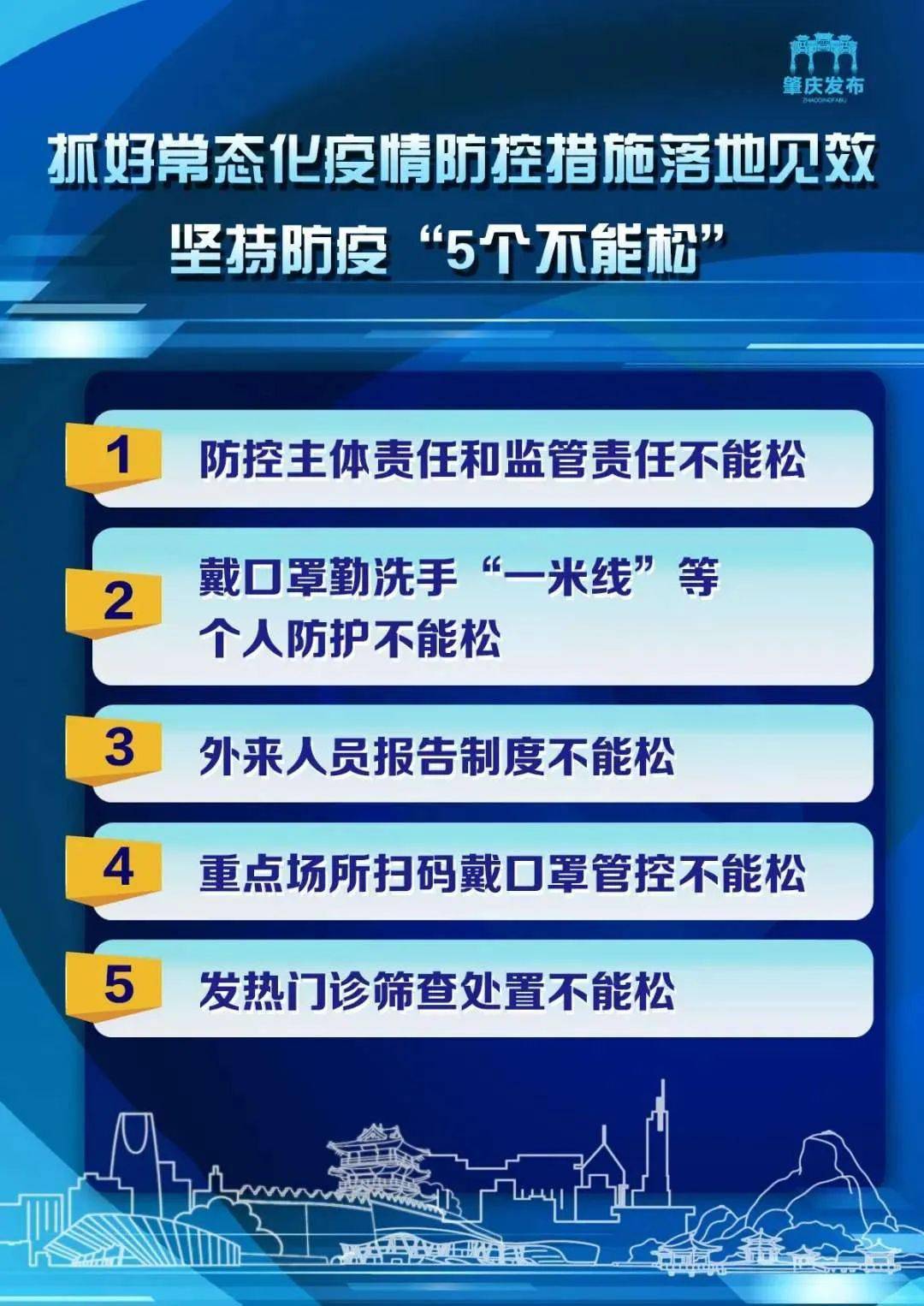 新澳天天开奖资料大全三中三,新澳天天开奖资料大全三中三——警惕背后的违法犯罪风险