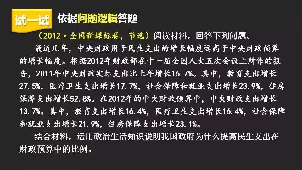 澳门平特一肖100最准一肖必中,澳门平特一肖，揭秘最准的预测与一肖必中的秘密