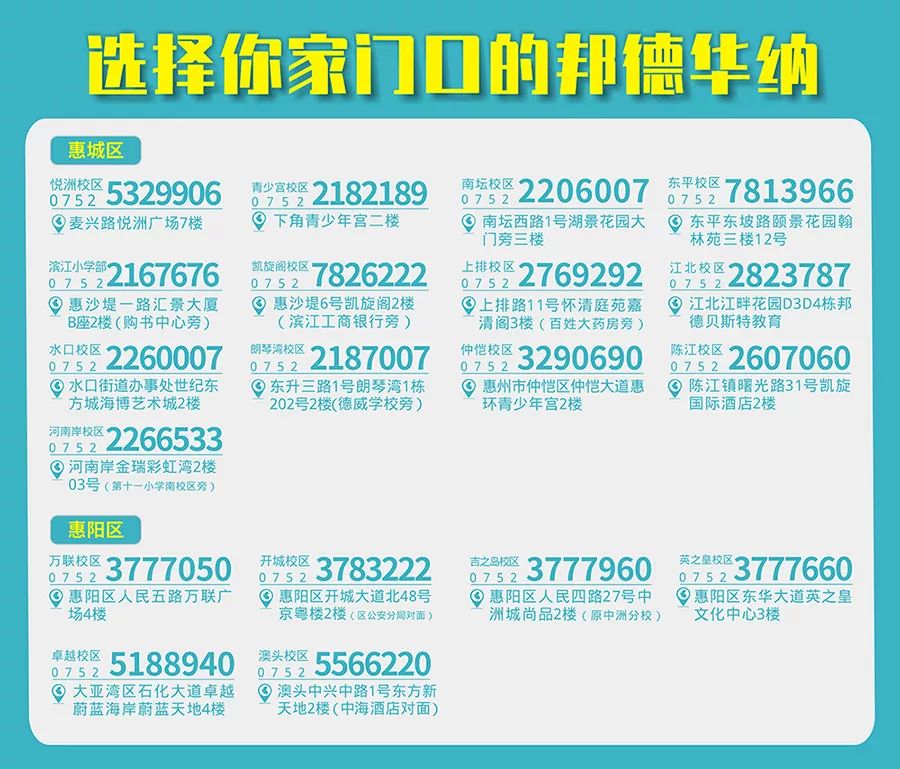 新澳精选资料免费提供开,新澳精选资料免费提供开启学习之门