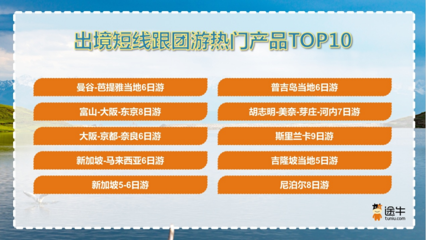 2025管家婆一特一肖,关于2025管家婆一特一肖的神秘预测与解读