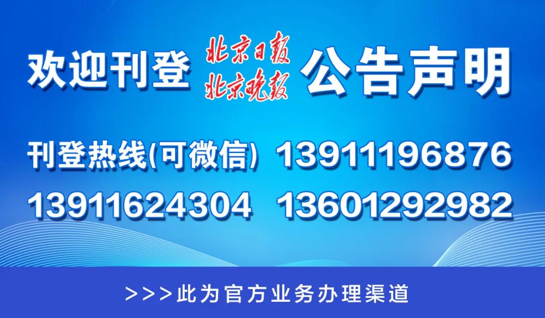 澳门一码一肖一特一中管家婆,澳门一码一肖一特一中管家婆，探索神秘与传奇