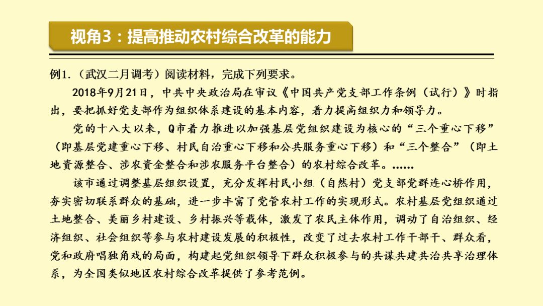 一码一肖100准正版资料,一码一肖，探索正版资料的精准世界 100%准确预测的背后秘密