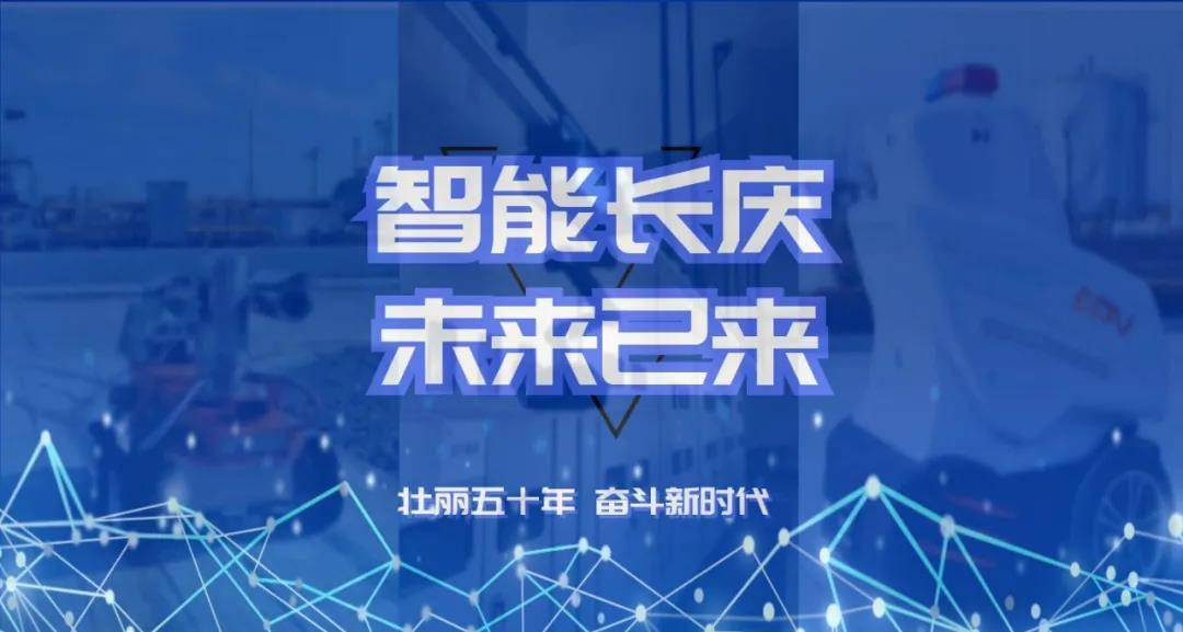 2025新奥资料免费精准071,探索未来，2025新奥资料免费精准获取之道（关键词，新奥资料、免费精准、获取策略）