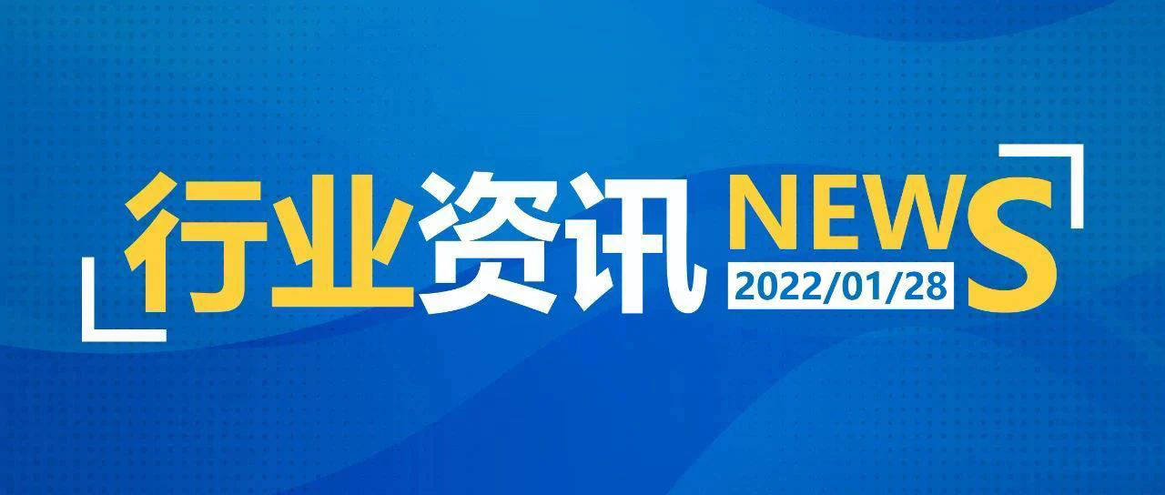 2025新澳最新开奖结果查询,2025新澳最新开奖结果查询——探索彩票开奖的透明度与便捷性