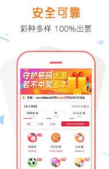 2025年管家婆100%中奖,揭秘未来彩票神话，2025年管家婆助你实现百分之百中奖梦想