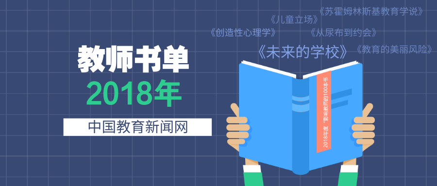 2025新澳兔费资料琴棋,探索未来教育之路，2025新澳兔费资料琴棋的魅力与挑战