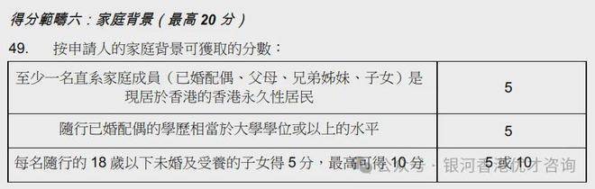 香港2025最准马资料免费,香港2025最准马资料免费，探索与解析