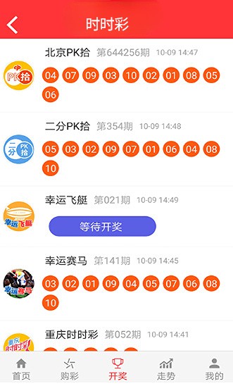 2025澳门精准正版资料大全,澳门正版资料大全——探索2025年的精准信息