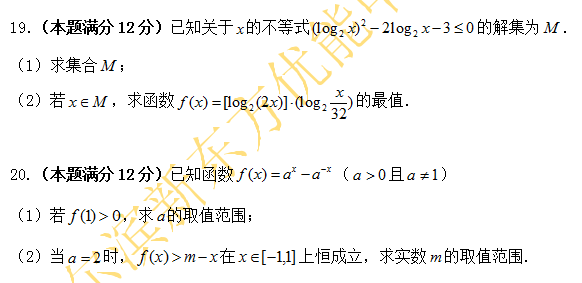 澳门三肖三期必出一期,澳门三肖三期必出一期，深度解析与预测