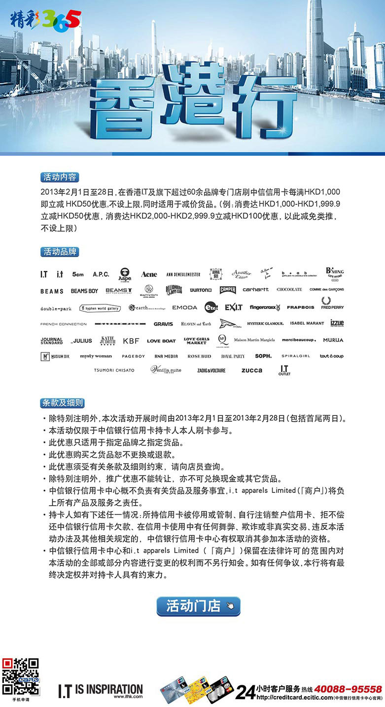 全香港最快最准的资料,全香港最快最准的资料，探索信息前沿的奥秘