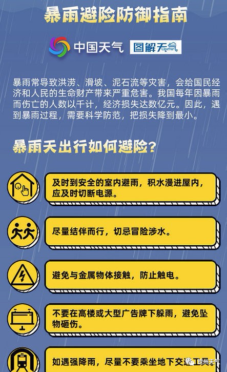 新澳免费资料,新澳免费资料，探索与获取信息的途径